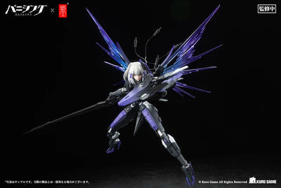 Punishing: Gray Raven - Rosetta - 1/12 - Rigor (Snail Shell)ㅤ – Snail Shell – ActionFigure Brasil — close