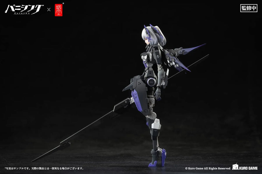 Punishing: Gray Raven - Rosetta - 1/12 - Rigor (Snail Shell)ㅤ – Snail Shell – ActionFigure Brasil