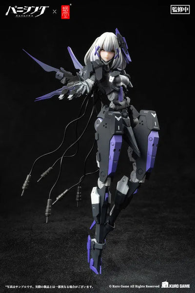 Punishing: Gray Raven - Rosetta - 1/12 - Rigor (Snail Shell)ㅤ – Snail Shell – ActionFigure Brasil — com base expositora