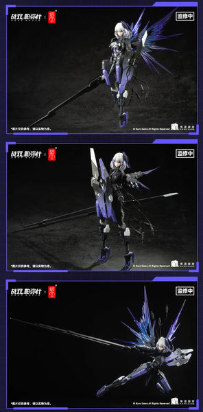 Punishing: Gray Raven - Rosetta Rinre - 1/12 (SNAIL SHELL)ㅤ – SNAIL SHELL – ActionFigure Brasil — embalagem