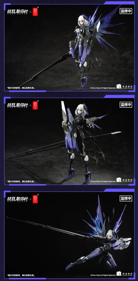 Punishing: Gray Raven - Rosetta Rinre - 1/12 (SNAIL SHELL)ㅤ – SNAIL SHELL – ActionFigure Brasil