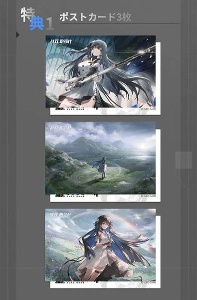Punishing: Gray Raven Selena Capriccio Deformed Figureㅤ – QINGCANG – ActionFigureBrasil — ângulo diferente