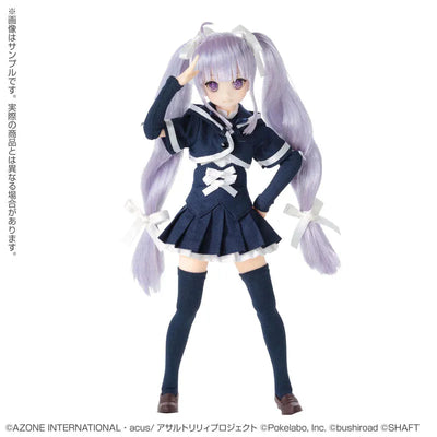 Pure Neemo - 137 - Assault Lily Last Bullet - Miriam Hildegard V Gropius (Azone)ㅤ – Azone – ActionFigureBrasil — ângulo diferente