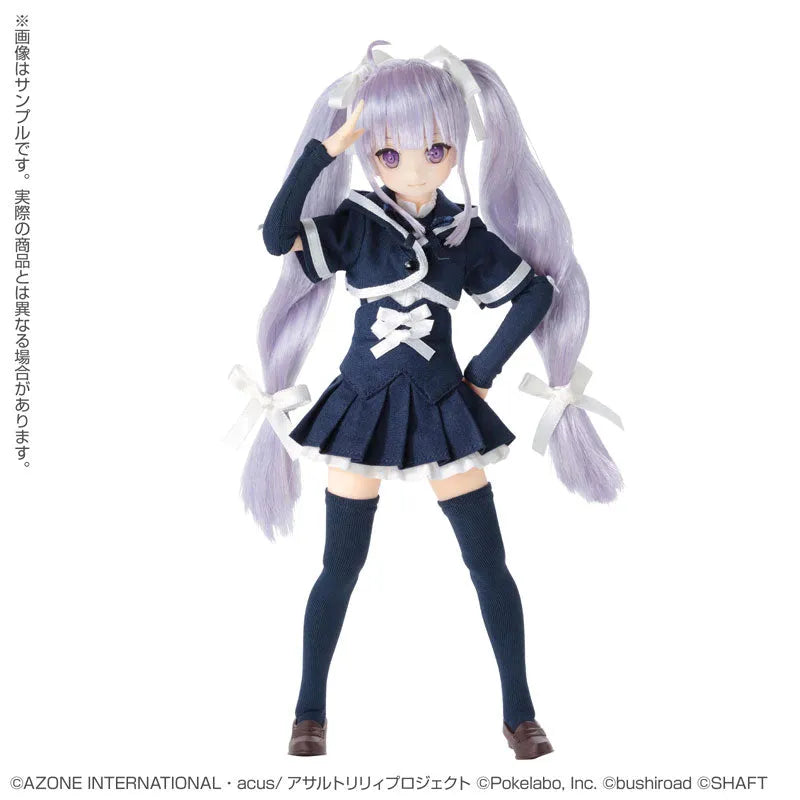 Pure Neemo - 137 - Assault Lily Last Bullet - Miriam Hildegard V Gropius (Azone)ㅤ – Azone International – ActionFigureBrasil