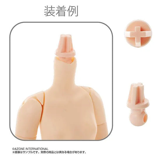 Pure Neemo Body Regular Neck Pin Set Whityㅤ – Azone International – ActionFigureBrasil