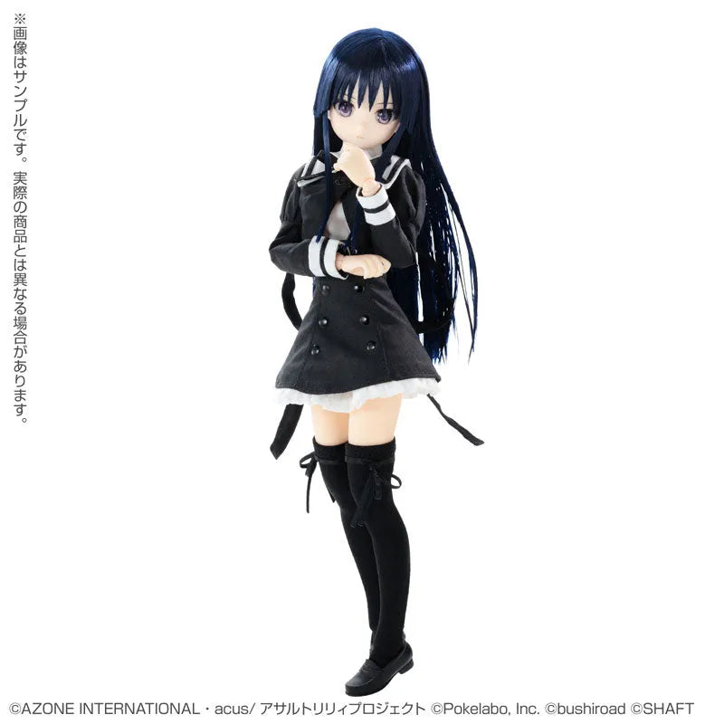 Pure Neemo Character Series - 145 - Assault Lily Last Bullet - Yuyu Shirai - 1/6 (Azone)ㅤ – Azone – ActionFigure Brasil