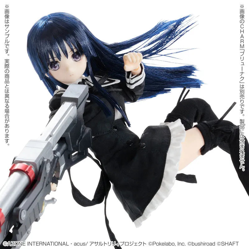 Pure Neemo Character Series - 145 - Assault Lily Last Bullet - Yuyu Shirai - 1/6 (Azone)ㅤ – Azone – ActionFigure Brasil