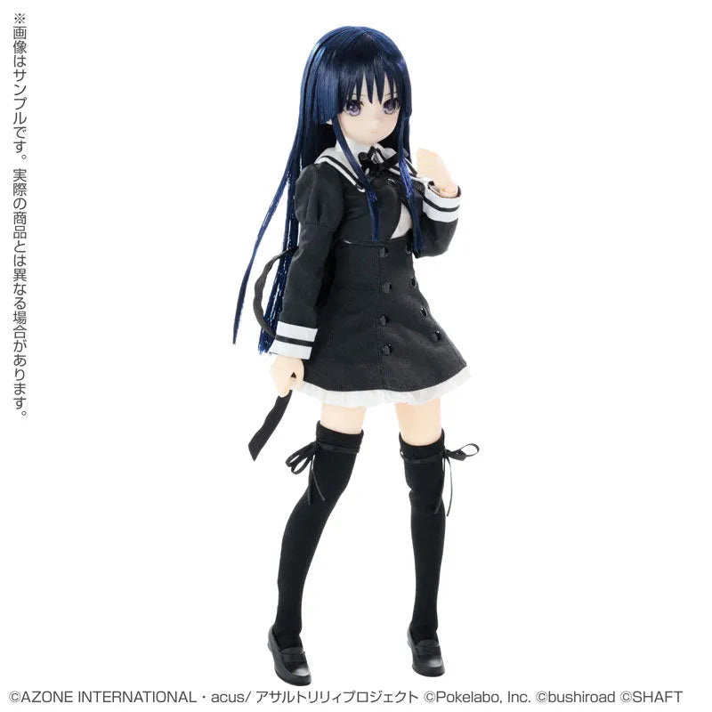 Pure Neemo Character Series - 145 - Assault Lily Last Bullet - Yuyu Shirai - 1/6 (Azone)ㅤ – Azone – ActionFigure Brasil