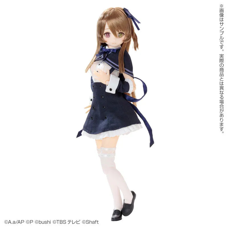 Pure Neemo Character Series - Assault Lily Last Bullet - No.136 - 1/6 - Shenlin Kuo (Azone)ㅤ – Azone International – ActionFigureBrasil