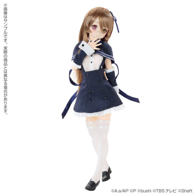 Pure Neemo Character Series - Assault Lily Last Bullet - No.136 - 1/6 - Shenlin Kuo (Azone)ㅤ – Azone International – ActionFigureBrasil