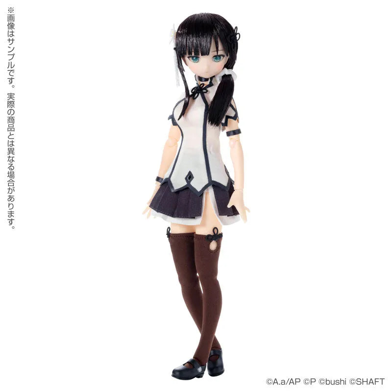 Pure Neemo Character Series - No.137 - Assault Lily Last Bullet - Yujia Wang - 1/6 (Azone)ㅤ – Azone – ActionFigureBrasil