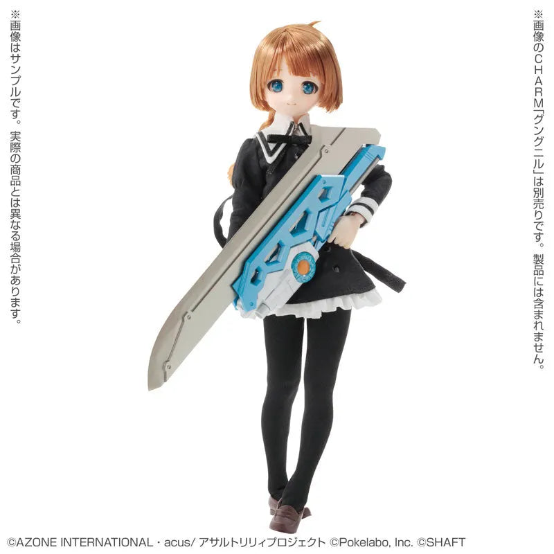 Pure Neemo Character Series - No.147 Assault Lily Last Bullet - Fumi Futagawa (Azone)ㅤ – Azone International – ActionFigureBrasil