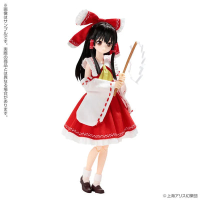 Pure Neemo Character Series - No.148 - Touhou Project - Hakurei Reimu (Azone)ㅤ – Azone – ActionFigure Brasil — iluminação de estúdio