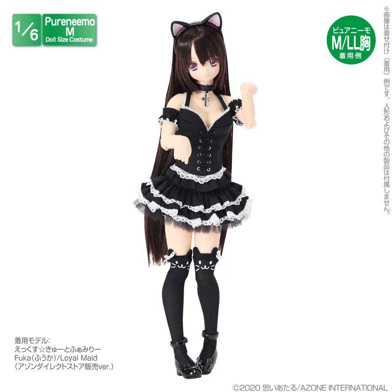 Pure Neemo Wear 1/6 PNM Kitty-cat Print Socks Black (DOLL ACCESSORY)ㅤ – Azone International – ActionFigureBrasil
