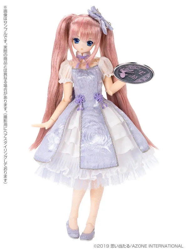 PureNeemo - SAHRA'S à la mode - Lycee - Mermaid a la Mode, Kingyo Hime, Normal Sales ver. (Azone)ㅤ – Azone International – ActionFigureBrasil