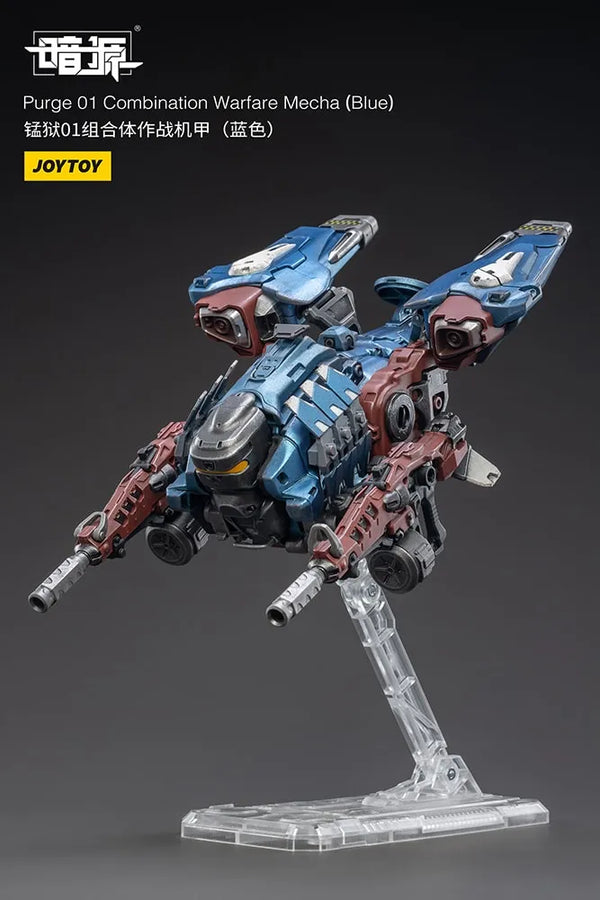 Purge 01 Combination Warfare Mecha (Blue) (Blue) – Joytoy – ActionFigure Brasil