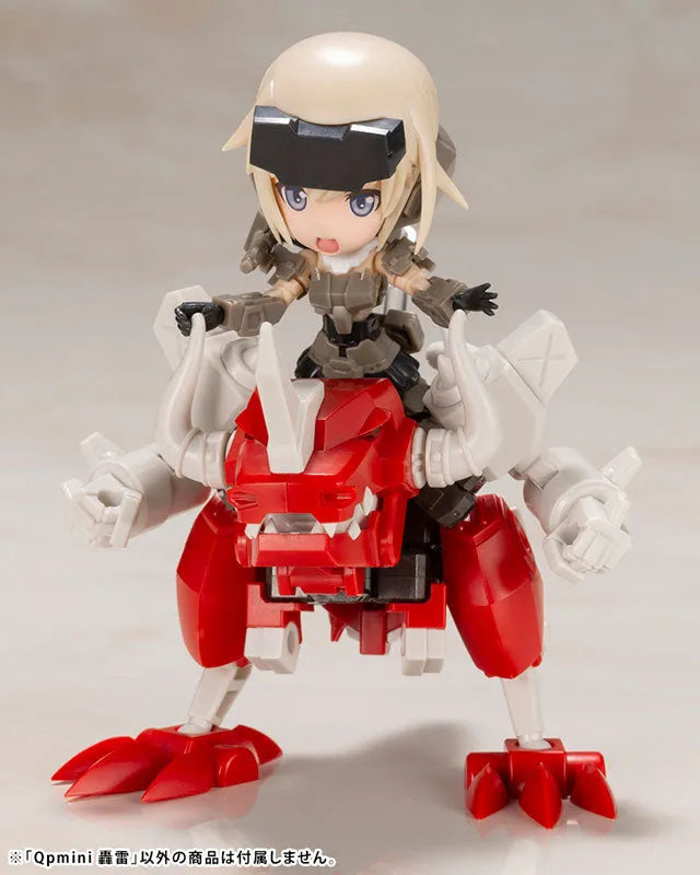 Qpmini Frame Arms Girl Gourai Plastic Modelㅤ – Kotobukiya – ActionFigure Brasil