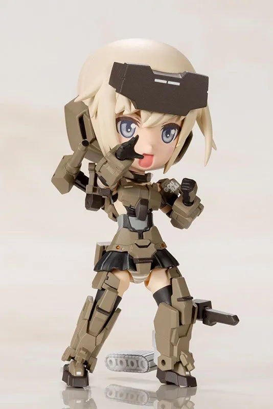 Qpmini Frame Arms Girl Gourai Plastic Modelㅤ – Kotobukiya – ActionFigure Brasil