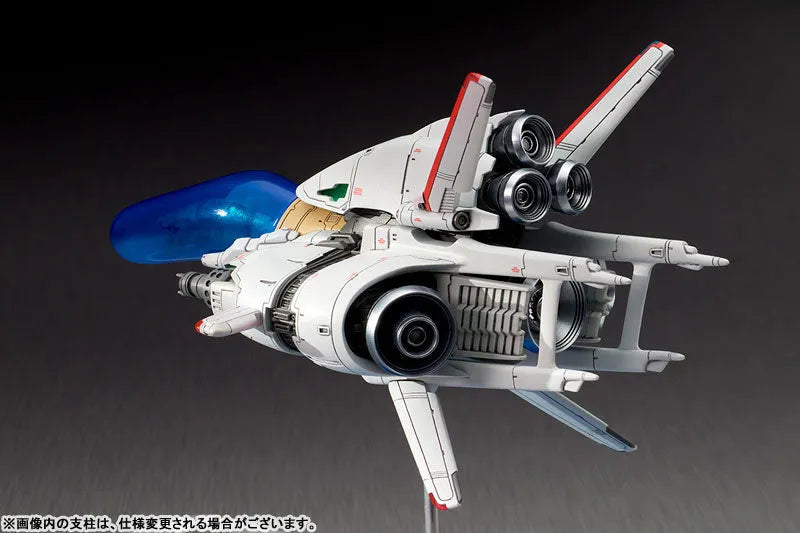 R-Type III: The Third Lightning - R-9Ø Ragnarok - 1/120 (Ques Q)ㅤ – quesQ – ActionFigureBrasil