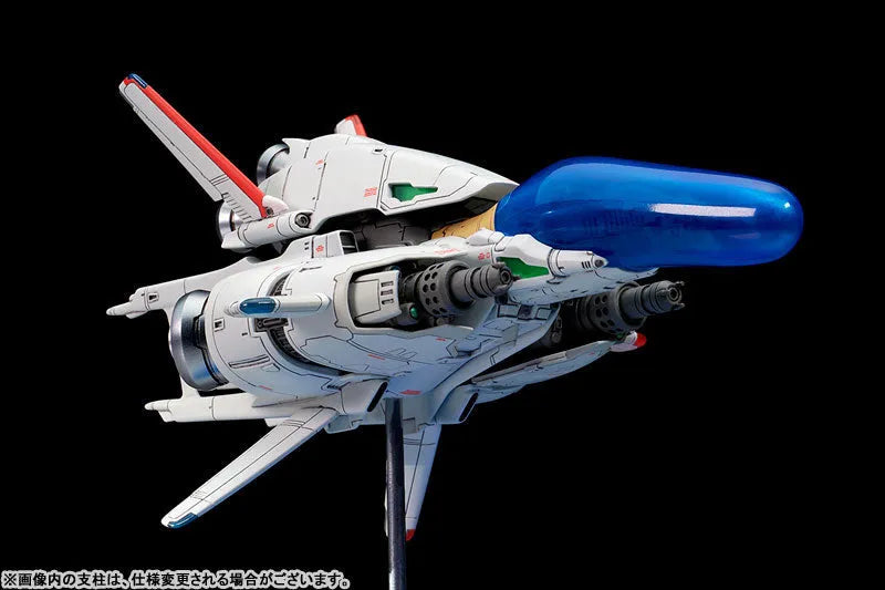 R-Type III: The Third Lightning - R-9Ø Ragnarok - 1/120 (Ques Q)ㅤ – quesQ – ActionFigureBrasil