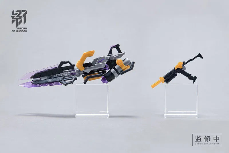 RAIDER OF SHADOW - RS-01 - Rat - 1/12 (MS GENERAL)ㅤ – MS General – ActionFigure Brasil