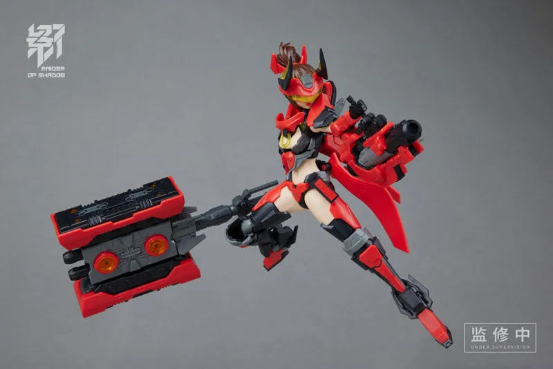 RAIDER OF SHADOW - RS-02 - Ugly Bull - 1/12 (MS GENERAL)ㅤ – MS General – ActionFigure Brasil