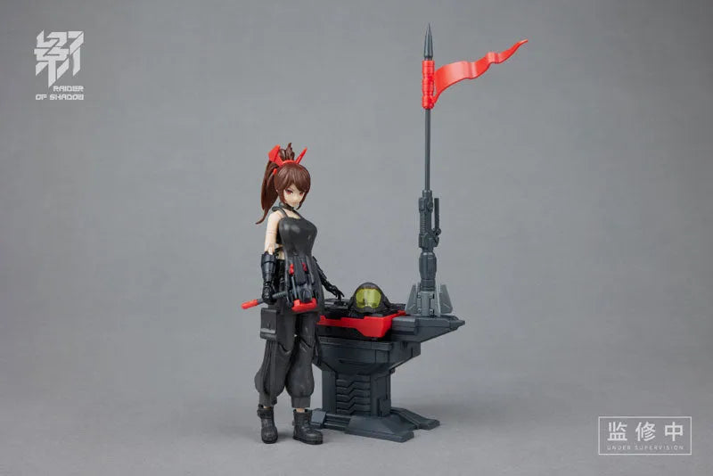 RAIDER OF SHADOW - RS-02 - Ugly Bull - 1/12 (MS GENERAL)ㅤ – MS General – ActionFigure Brasil