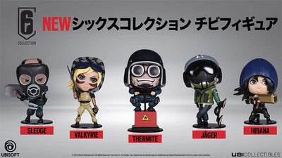 Rainbow Six Siege Six Collection Chibi Figure Series 2 - Set of 5ㅤ – Ubisoft – ActionFigure Brasil