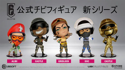 Rainbow Six Siege Six Collection Chibi Figure Series 5 - Set of 5ㅤ – Ubisoft – ActionFigure Brasil