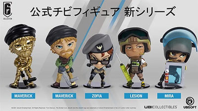 Rainbow Six Siege Six Collection Chibi Figure Series 6 - Set of 5ㅤ – Ubisoft – ActionFigure Brasil