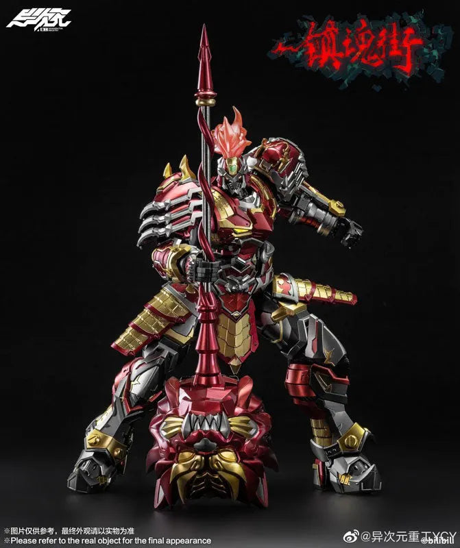 Rakshasa - Street Xu Chu (Degenerator Industry)ㅤ – Degenerator Industry – ActionFigureBrasil