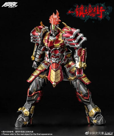 Rakshasa - Street Xu Chu (Degenerator Industry)ㅤ – Degenerator Industry – ActionFigureBrasil — embalagem