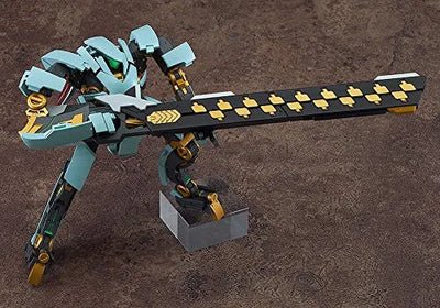 Rakuen Tsuihou: Expelled From Paradise - Arhan - Good Smile Arms (Good Smile Company)ㅤ – Good Smile Company – ActionFigure Brasil — close