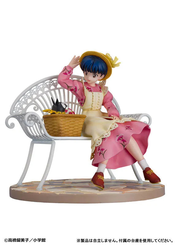 Ranma 1/2 - P-Chan - Tendou Akane (Proof)ㅤ – Proof – ActionFigure Brasil