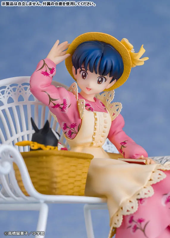 Ranma 1/2 - P-Chan - Tendou Akane (Proof)ㅤ – Proof – ActionFigure Brasil