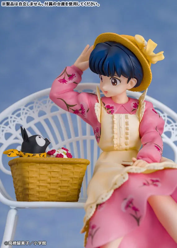 Ranma 1/2 - P-Chan - Tendou Akane (Proof)ㅤ – Proof – ActionFigure Brasil
