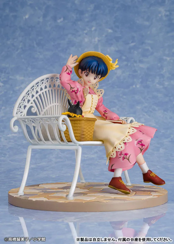 Ranma 1/2 - P-Chan - Tendou Akane (Proof)ㅤ – Proof – ActionFigure Brasil