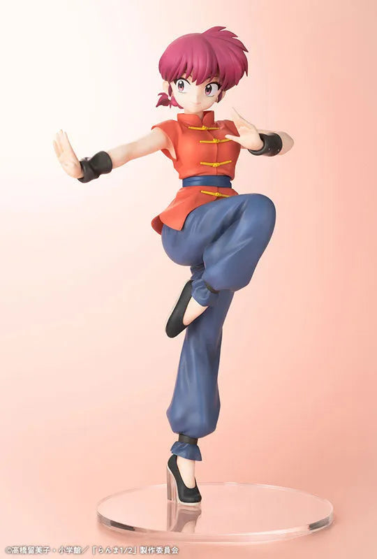 Ranma 1/2 - Saotome Ranma - 1/7 (Kotobukiya)ㅤ – Kotobukiya – ActionFigureBrasil