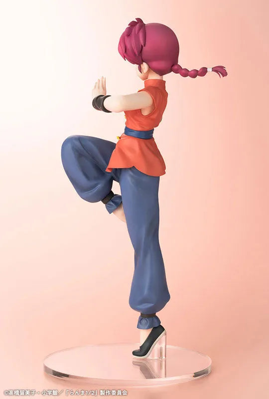 Ranma 1/2 - Saotome Ranma - 1/7 (Kotobukiya)ㅤ – Kotobukiya – ActionFigureBrasil
