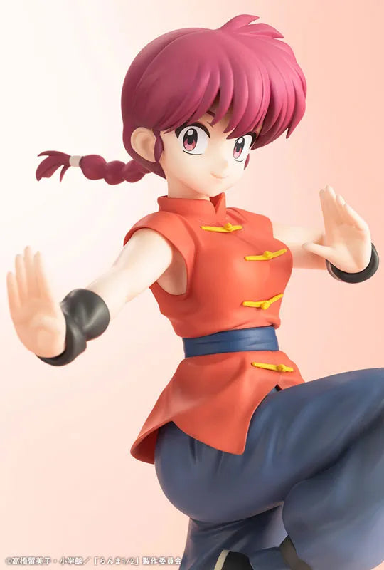 Ranma 1/2 - Saotome Ranma - 1/7 (Kotobukiya)ㅤ – Kotobukiya – ActionFigureBrasil
