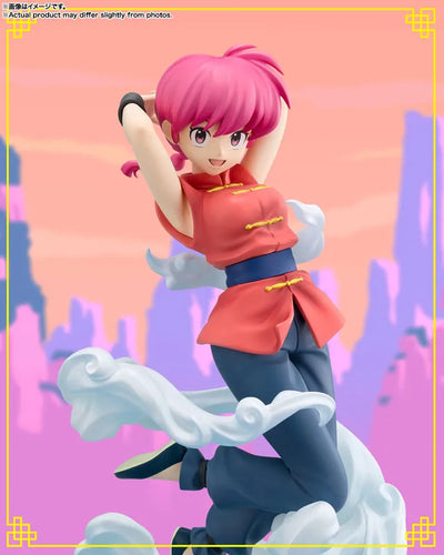 Ranma 1/2 - Saotome Ranma - Figuarts ZERO - Figuarts Zero chouette (Bandai Spirits)ㅤ – Bandai Spirits – ActionFigureBrasil — close