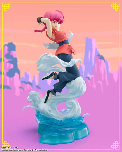 Ranma 1/2 - Saotome Ranma - Figuarts ZERO - Figuarts Zero chouette (Bandai Spirits)ㅤ – Bandai Spirits – ActionFigureBrasil — acessórios