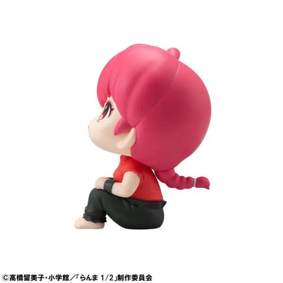Ranma 1/2 - Saotome Ranma - Look Up (MegaHouse)ㅤ – MegaHouse – ActionFigureBrasil — detalhe do produto
