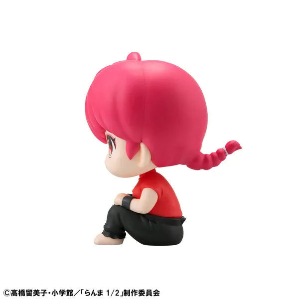 Ranma 1/2 - Saotome Ranma - Look Up (MegaHouse)ㅤ – MegaHouse – ActionFigureBrasil