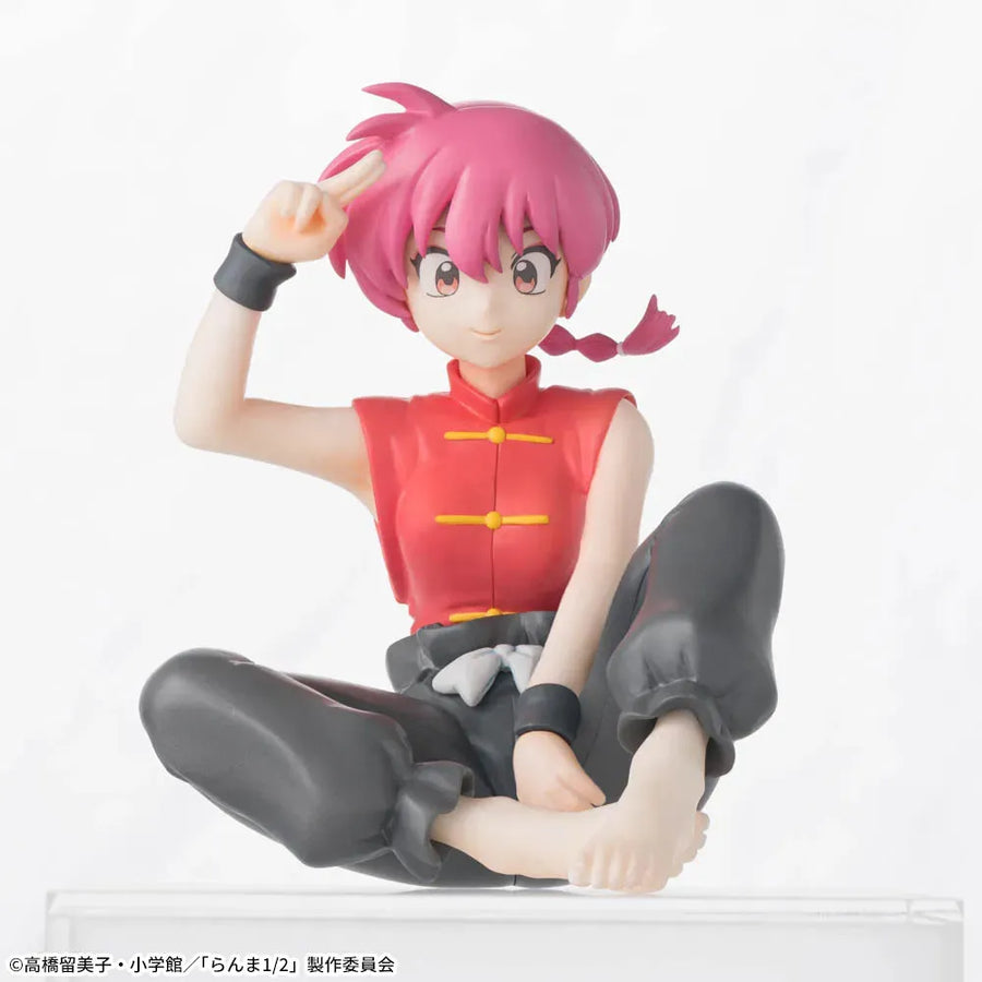Ranma 1/2 - Saotome Ranma - Premium Chokonose Figure (Sega Fave)ㅤ – Sega Fave – ActionFigure Brasil