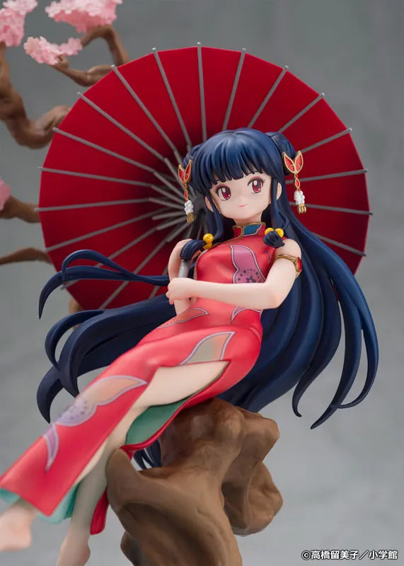 Ranma 1/2 - Shampoo - 1/7 (Proof)ㅤ – Proof – ActionFigure Brasil