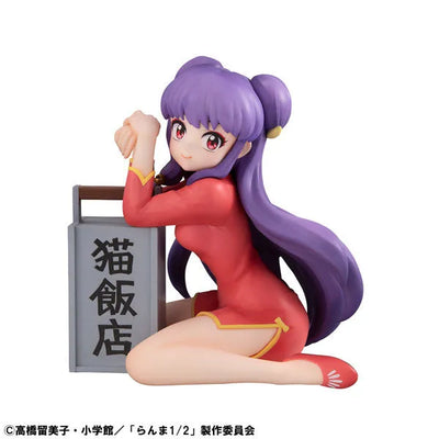 Ranma 1/2 - Shampoo - G.E.M. - Tenohira (MegaHouse)ㅤ – MegaHouse – ActionFigureBrasil