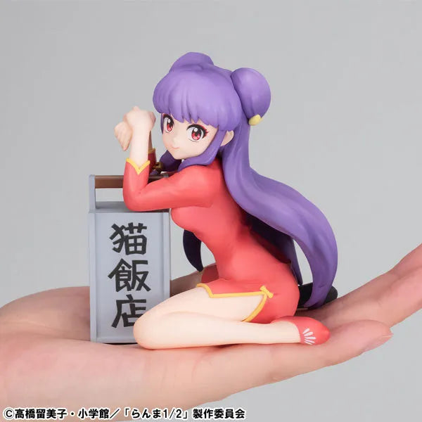 Ranma 1/2 - Shampoo - G.E.M. - Tenohira (MegaHouse)ㅤ – MegaHouse – ActionFigureBrasil