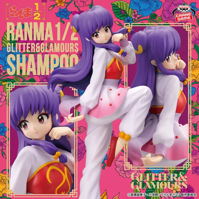 Ranma 1/2 - Shampoo - Glitter & Glamours (Bandai Spirits)ㅤ – Bandai Spirits – ActionFigure Brasil