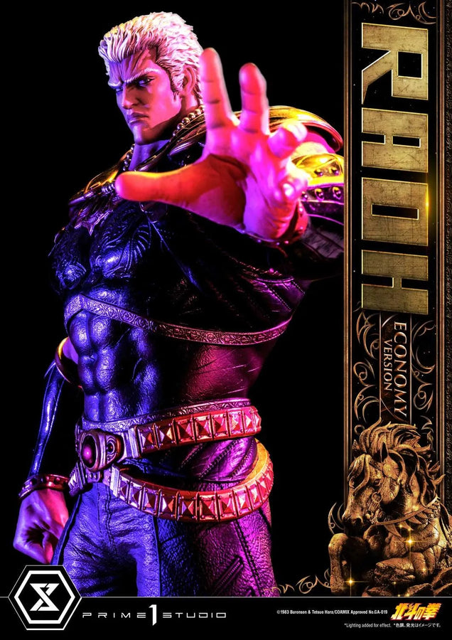 Raoh (Economy Version) Fist of the North Star – Prime1Studio – ActionFigure Brasil